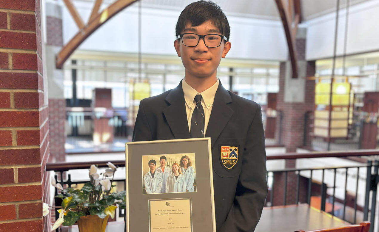 Ethan Lin