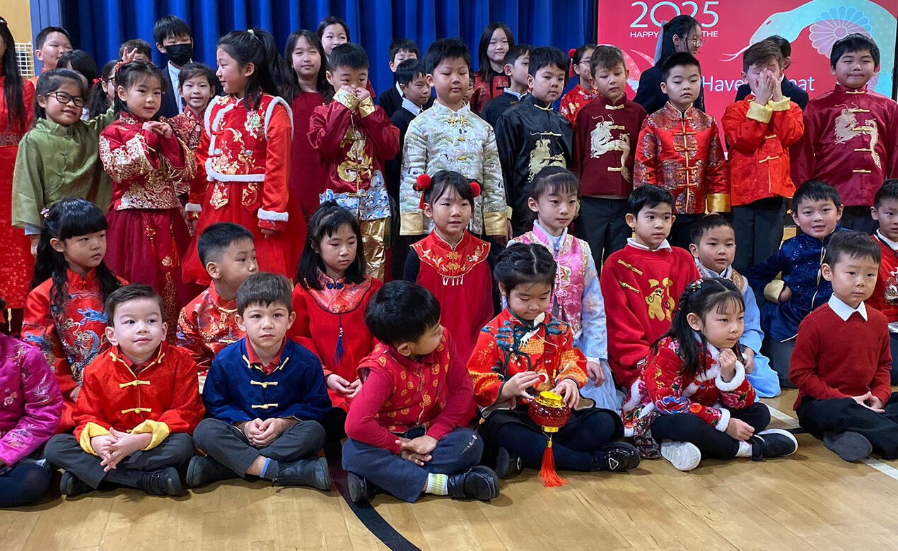 JS CNY