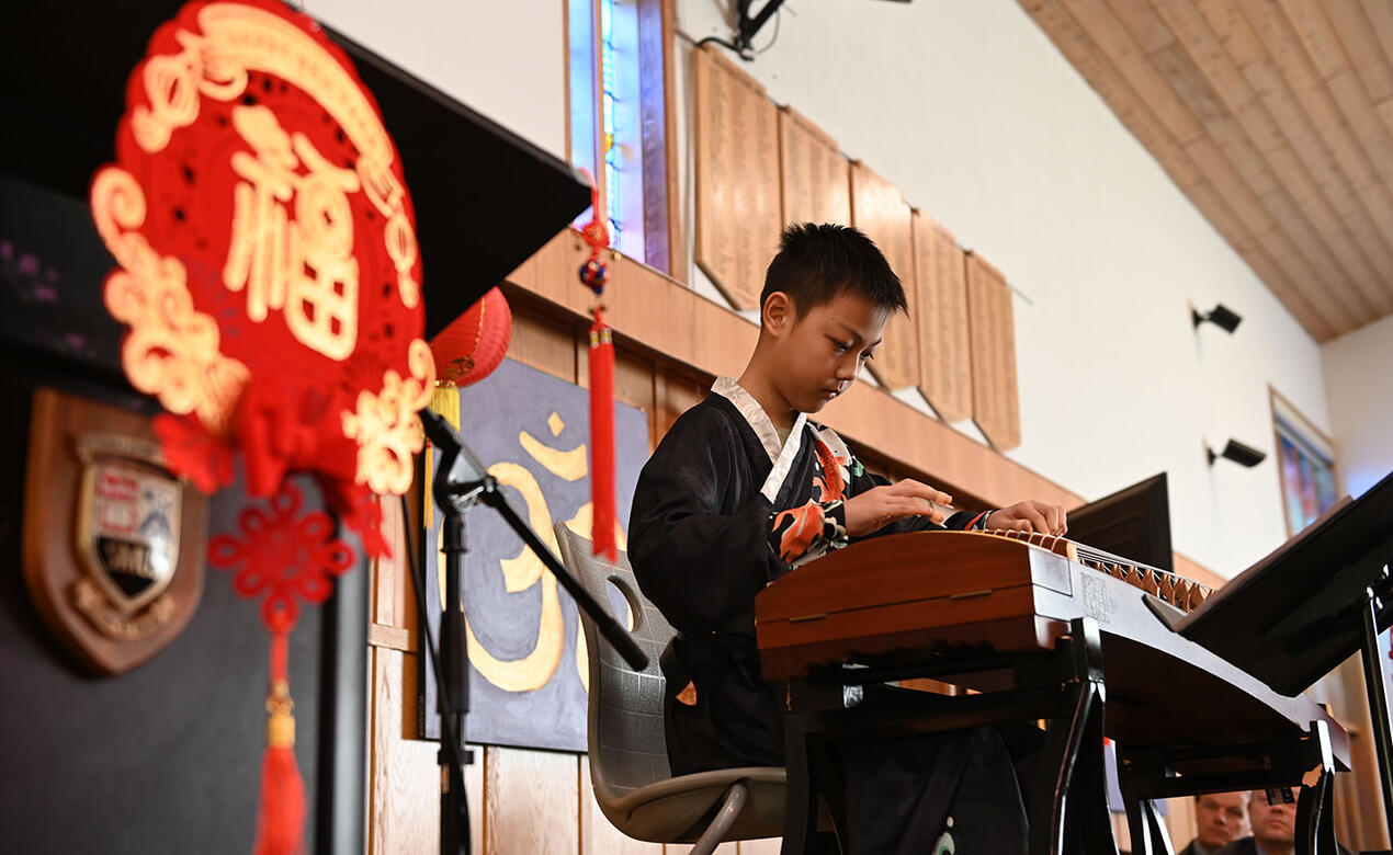 MS CNY Music
