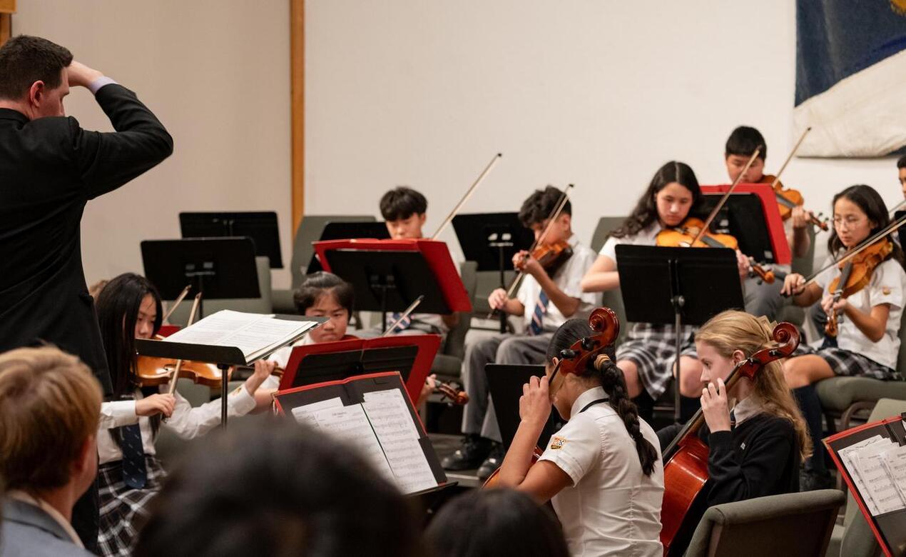 Middle School Strings Concert