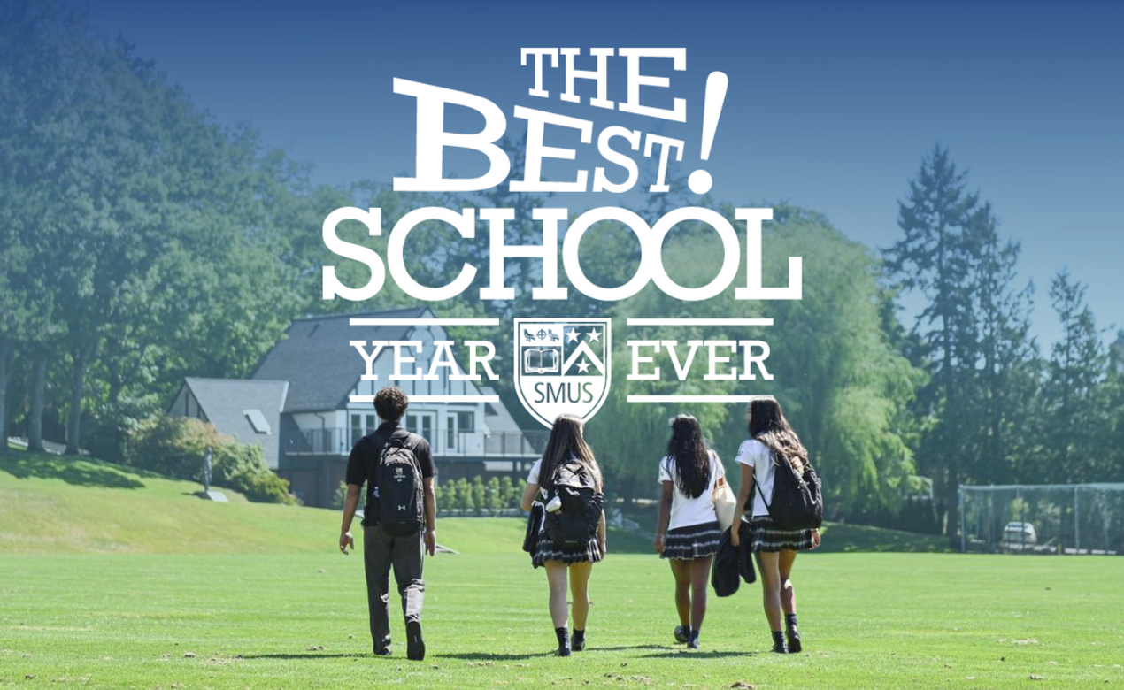 The Best School Year Ever Contest