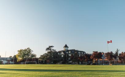 Richmond campus from the school field