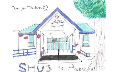 A drawing of the Junior School by student Maho M.
