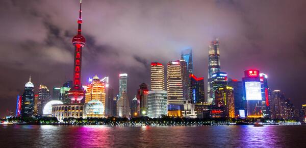 Shanghai skyline lit up at night