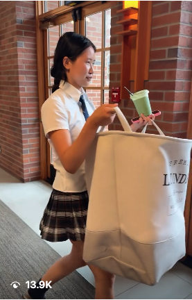 Senior Grad Instagram Cover - Backpack