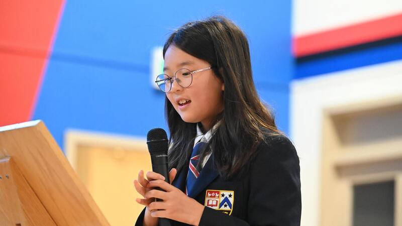 Grade 5 Leadership Assembly